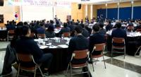경북도, 일본 수출규제 시행 3개월…'영향·전망' 설명회 열어