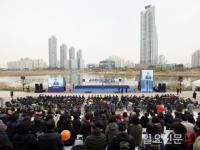 IFEZ '청라시티타워' 건설 사업 기공식 개최...2023년 완공 예정