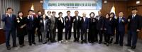 경북균형위, '균형발전 포럼'…혁신체계 구축 소통의 장 마련