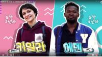 "구독 감사해요" 대구시, 유튜브 홍보 원년 감사 이벤트 열어