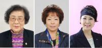 대구시, '제17회 대구자원봉사 대상' 수상자 선정