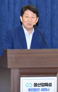 한국물기술인증원 26일 출범···국가물산업클러스터 핵심 역할 수행
