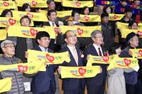 경북도, 목촌 전준한 선생 재조명… '사회적경제 토크콘서트' 가져