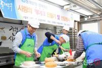 창립 87주년 맞는 동아쏘시오그룹, 전 임직원 참여하는 사랑나눔 캠페인 '함께 성장' 전개