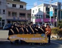 [청도군정] 2020농림어업총조사 시범예행조사 실시 外