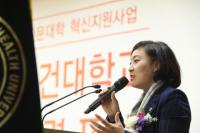 안혜영 경기도의회 부의장 “시대적 변화 선도하는 동남보건대의 도전 응원”