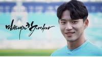 대구FC '얼굴천재' 정승원, 대구시정 홍보영상 출연