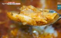 '생방송 오늘저녁' 부천 산골 갈치조림&옻닭 맛집 "여수에서 낚시로 직접"