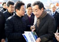 이철우 지사, 이낙연 총리 만나 "정부, WTO개도국 지위 포기…지역 농민들 큰 상실감 빠져있다"