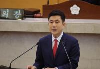 이강덕 시장 "시민과 함께 새로운 포항 만들 것"