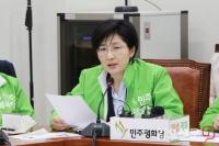 민주평화당 박주현 수석 대변인 "전북현대 K리그 우승...기적의 드라마, 영화와도 같은 역전 우승"