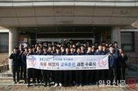 한국폴리텍대학 남인천캠퍼스, 현대제철 채용 예정자 교육훈련 과정 수료식 가져