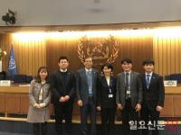 한국해양교통안전공단 이연승 이사장, 국제해사기구 제31차 총회 참석...영국 로이드 선급 방문