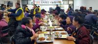 경북농협, '사랑의 한돈 나눔행사'… 한돈 소비촉진활성화 나서