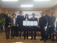 [청도군정] 청도읍성, 느린 우체통 설치·운영 협약 外