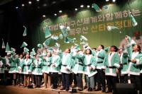 대구신세계, '2019 산타원정대' 행사 열어