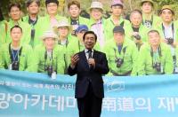한국당 “박원순 ‘대선놀음’에 서울시민 한숨”