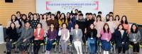 대구보건대, 복지부 보건진료 전담공무원 직무교육 총괄기관 3년 연속 선정