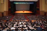 [포항시정] 2019 공공기관 내부청렴도 한단계 상승 外