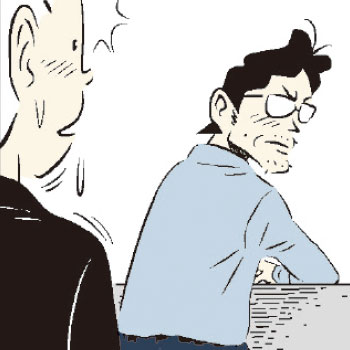 Mr.싸가지 - 1439