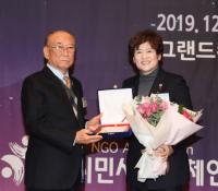 강은희 대구시교육감, 올해의 ‘좋은 교육감상’ 수상