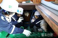 한국해양교통안전공단, '정기검사 및 무상 서비스 지정항' 운영...고도화 장비 활용 검사 실시