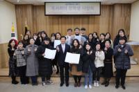 계명문화대, ‘계명문화 독서리더장학생 시상식’ 개최