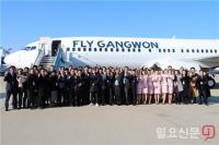 플라이강원, 두번째 항공기 도입...16일부터 타이베이 신규 취항