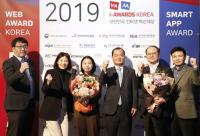 NH콕뱅크, '2019 스마트앱어워드' 마케팅 이노베이션 대상 수상