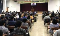 경북도 '농촌살리기 정책포럼' 성료…지방소멸위기 농촌 진단
