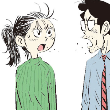 Mr.싸가지 - 1440