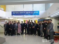 신한대·한국콘텐츠진흥원, 사회적 가치 토크 콘서트 개최