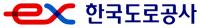한국도로공사-현대차그룹, 고속도로 친환경차 충전 인프라 구축 '맞 손'