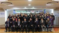 한국폴리텍 남인천캠퍼스, 항공MRO특화 전환 준비...양대웅 기획운영인사 방문