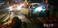경부고속도로 대구 금호분기점서 추돌사고…2명 부상