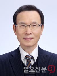 인구보건복지협회, 제60차 정기총회 개최...14대 회장으로 김창순 前여성가족부 차관 선임