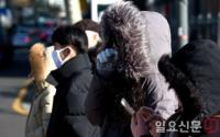 [날씨] 오늘날씨, 2019 마지막 날인 화요일 몰아친 ‘한파’…서울 ‘영하 10도’