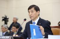 이주열 한국은행 총재 “신산업 육성에 전력을 기울여야 할 것”