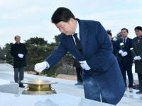 권영진 대구시장, 2020년 새해 첫 날 앞산 충혼탑 참배