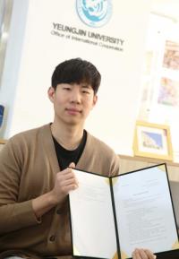 영진전문대 서보민 씨, 8년만에 대학 졸업 日 후쿠오카은행 합격 스토리