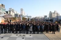 [포항시정] 그린웨이서 시무식 개최 外