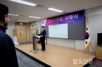 [신년사] 권태명 SR대표이사 "‘마부정제(馬不停蹄)’ 자세로 최선...SR 새 역사 써 가는데 함께 하자"