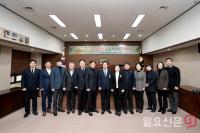 김포시의회, 현충탑 참배 후 시무식 가져...월례회의 열고 의사일정 등 논의
