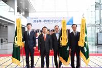 한성희 포스코건설 사장, 안전기원행사로 취임 첫업무 시작