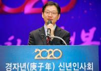 김경수 경남도지사 “도민이 체감하는 행복한 변화 만들 것”