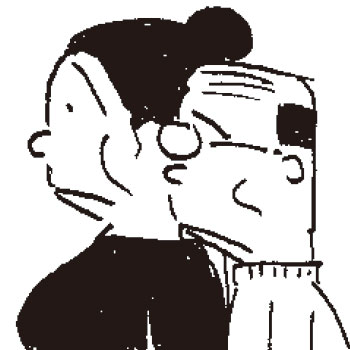 세상만사 - 1443