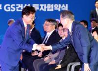 문재인 대통령, "배터리 리사이클링 공장 가동되면 4차산업 경쟁력 높아질 것"