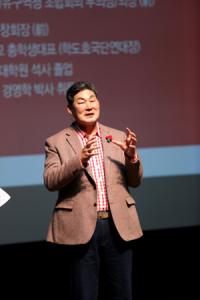 장경식 경북도의회 의장 "지역민 전폭적 사랑 덕에 이 자리까지 오를 수 있었다"