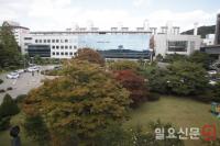 경기교육청, 13~22일 대안교육 위탁교육기관 지정 공모