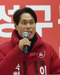 이진훈, 희망로~두리봉터널 잇는 '희망로 연장선' 신설 공약